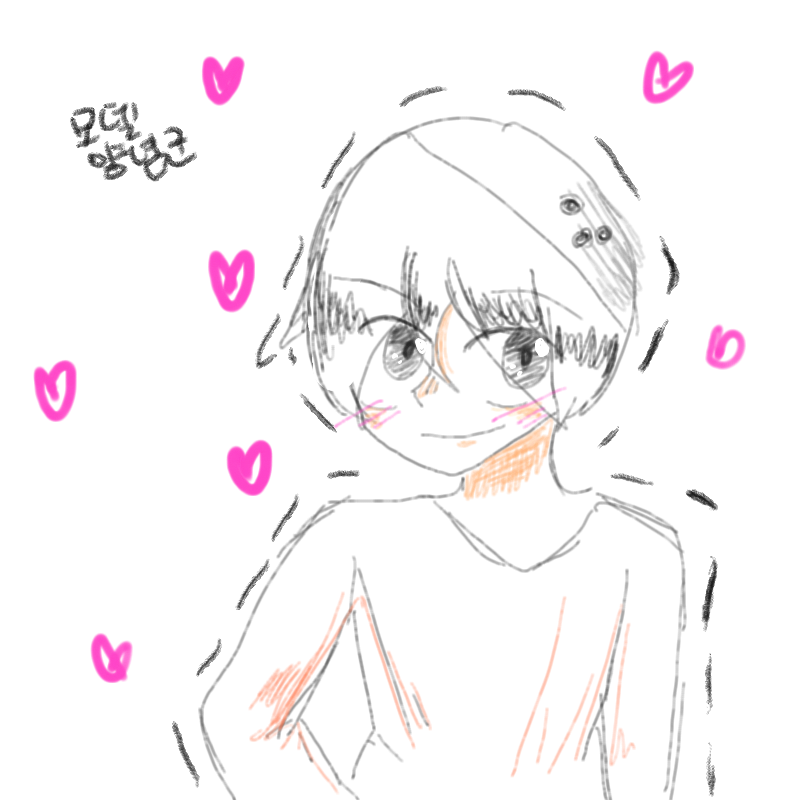 난 자러가.. : 난 자러가지
굿나잇~♡☆ 스케치판 ,sketchpan