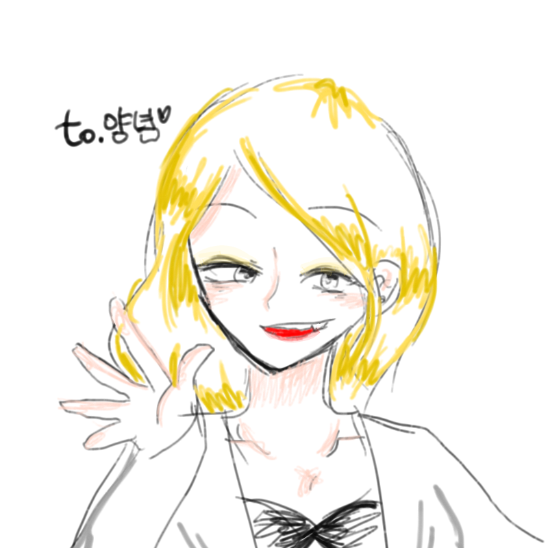 난 퀼낮다.. : 난 퀼낮다고 경고했으 스케치판 ,sketchpan