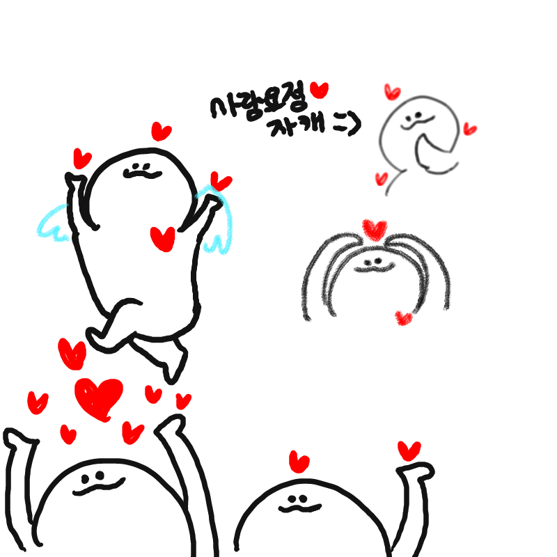 사랑요정.. : 사랑요정♡ 스케치판 ,sketchpan