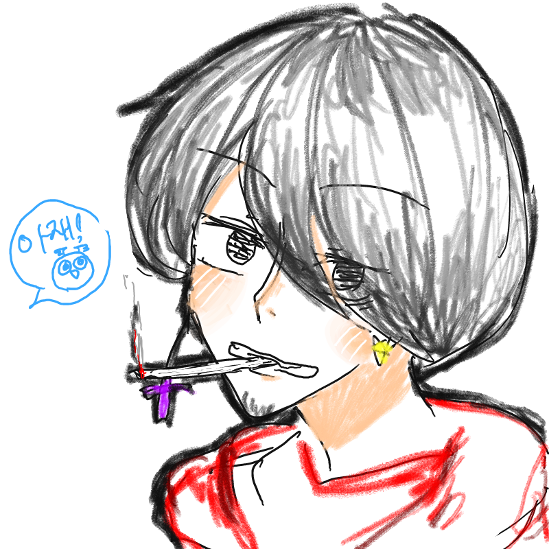 친구가 알.. : 친구가 알려준 그림채로 그린 아재! 스케치판 ,sketchpan