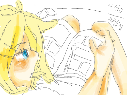 나중에 : 해아지. 스케치판 ,sketchpan