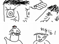 주먹질 : 퍽~~~~~~~~ 스케치판 ,sketchpan