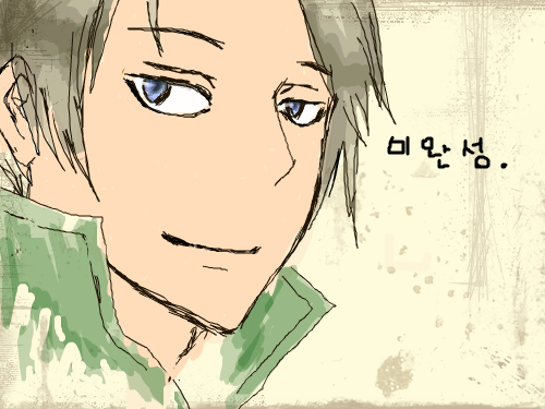 미완성 투게더핀 : 미완성 투게더 판이랑 스케치판 ,sketchpan