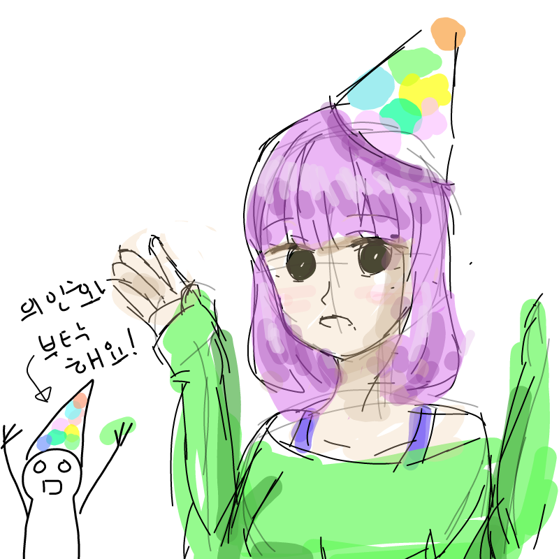 처음으로 .. : 처음으로 의인화 해봤습니다 그리는내내 두근 거렸어요☆ 스케치판 ,sketchpan