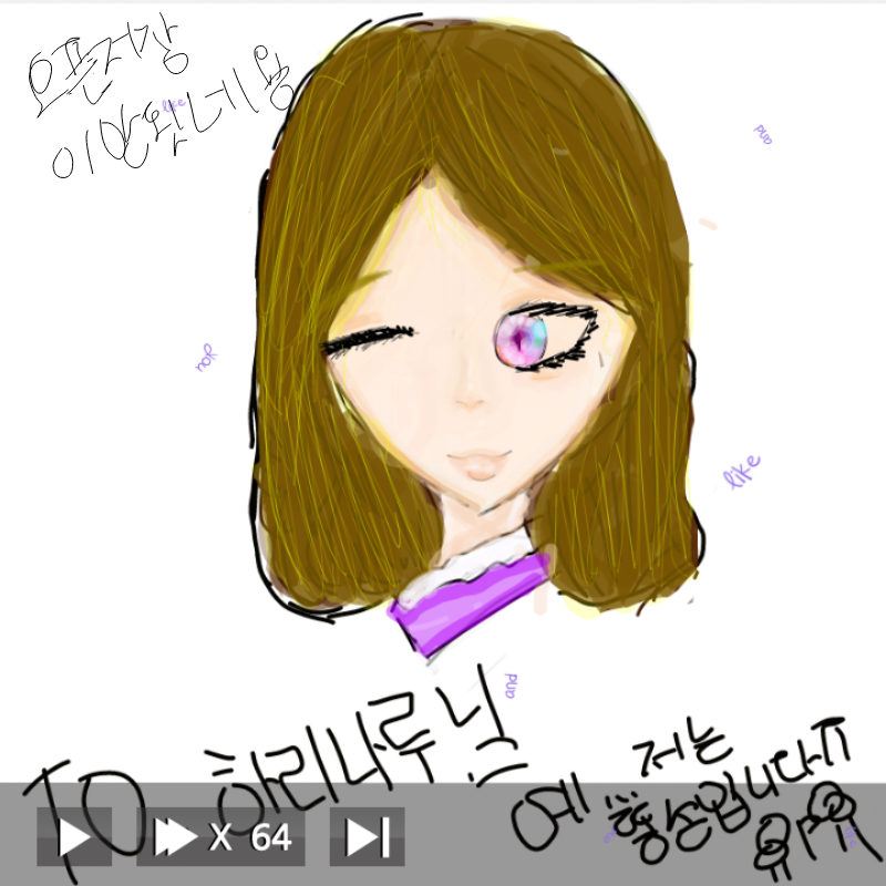   :   스케치판 ,sketchpan