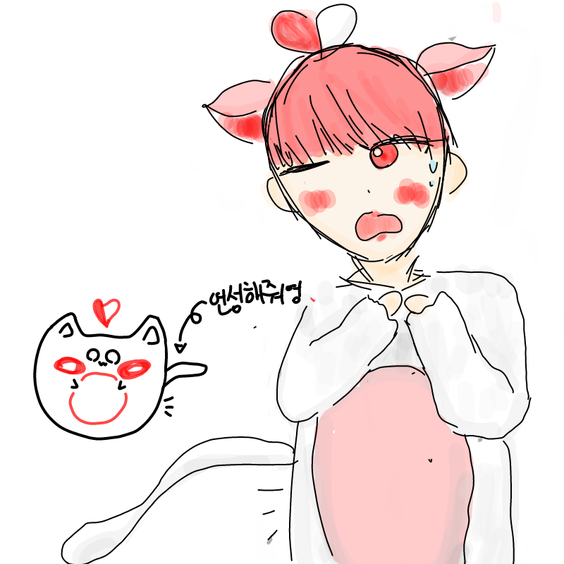   :   스케치판 ,sketchpan