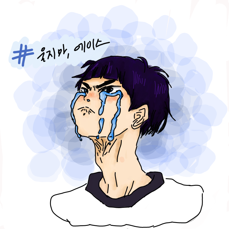 울지마 고.. : 울지마 고시키ㅠ♥ㅠ 스케치판 ,sketchpan