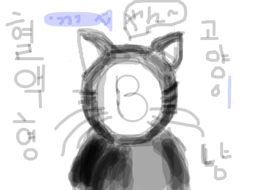혈액형 고양이 [B형] : 자유로운 비형 뚱보고양이 스케치판 ,sketchpan