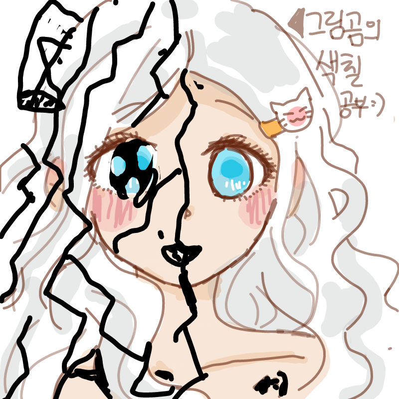 0 : 0 스케치판 ,sketchpan