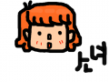 소녀 : 소녀thsu 스케치판 ,sketchpan