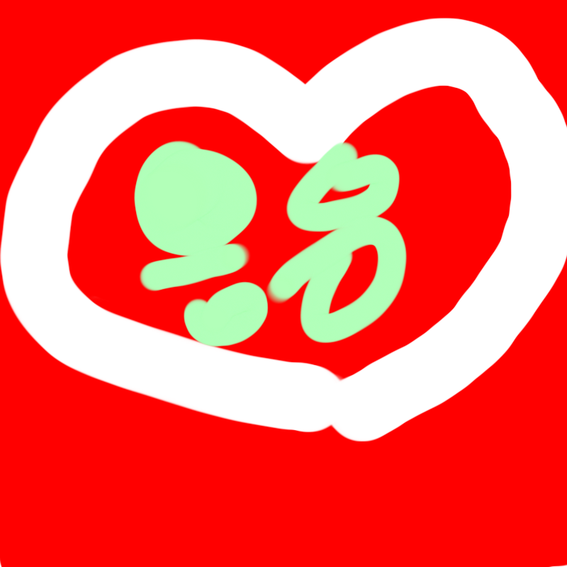 응8시작!!.. : 응8시작!!! 스케치판 ,sketchpan