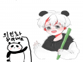 판다인지 .. : 판다인지 팬더인지 스케치판 ,sketchpan