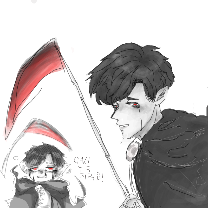 이어그리.. : 이어그리기 스케치판 ,sketchpan