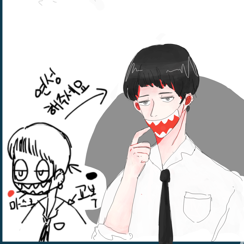 죄성해요 .. : 죄성해요 밤이라 잠이너무오ㅓㅇ요 스케치판 ,sketchpan