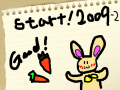시험작 : 토끼시험작 스케치판 ,sketchpan