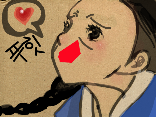 비웃기 : 피식 푸힛 스케치판 ,sketchpan