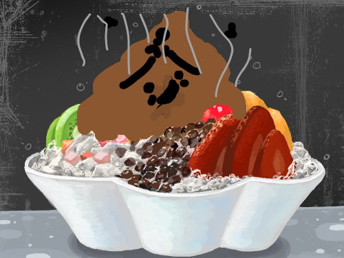 응가 : 팥빙수=응 스케치판 ,sketchpan