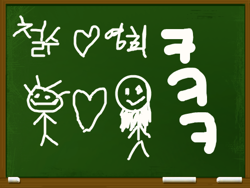 sddddd : dddddddddddddddd 스케치판 ,sketchpan