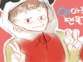 앍 왜 이거.. : 앍 왜 이거 전체 안돼 스케치판 ,sketchpan