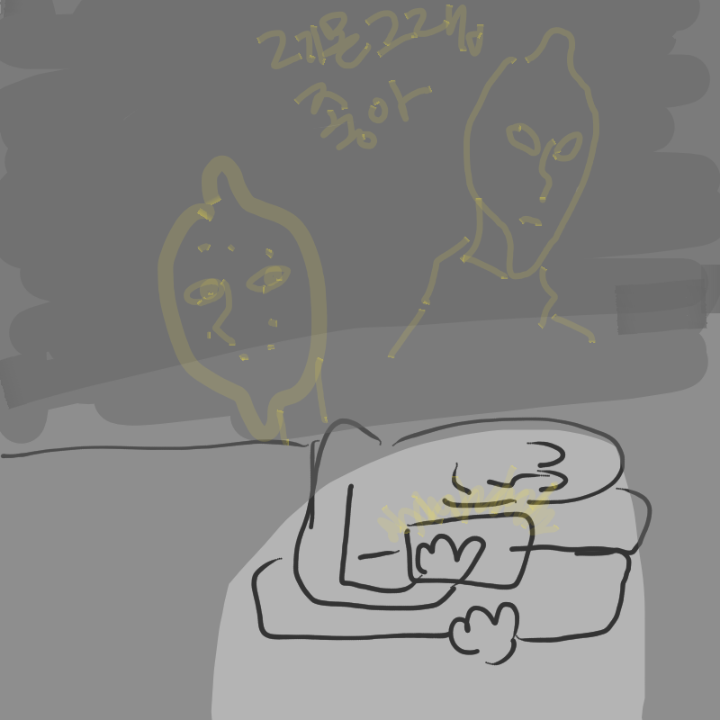 현 상태 : 현 상태 스케치판 ,sketchpan