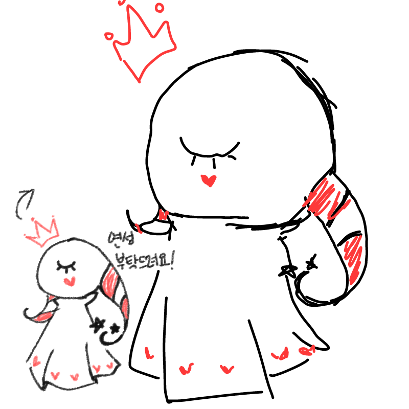 ♡ : ♡ 스케치판 ,sketchpan