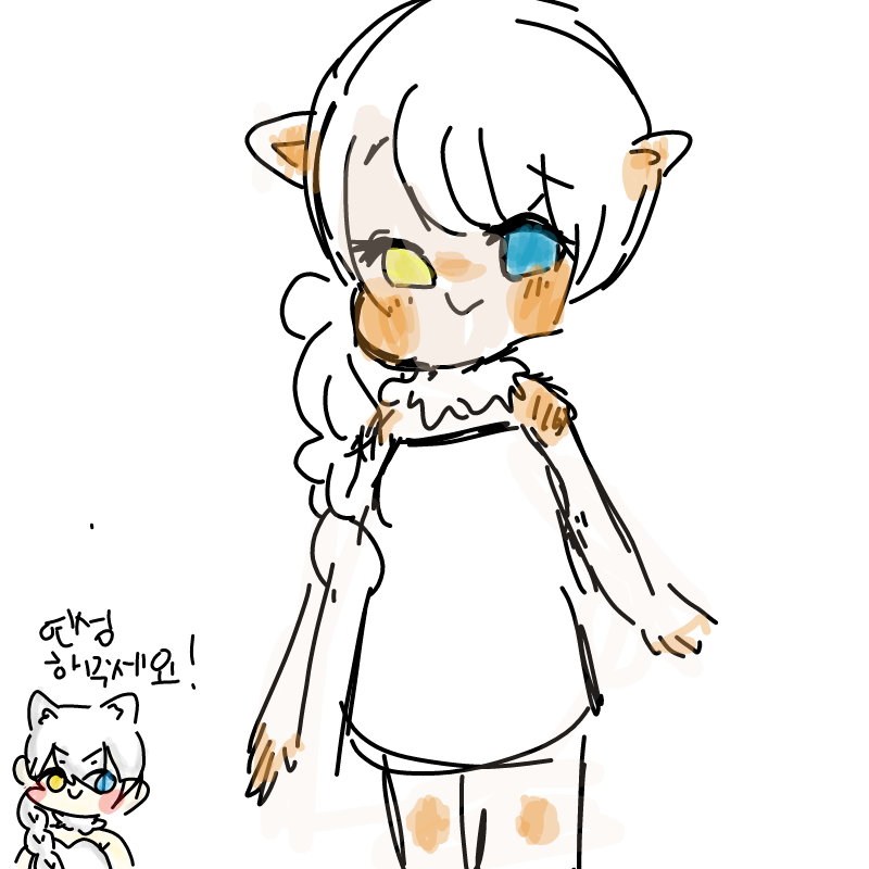 황인족같.. : 황인족같아 스케치판 ,sketchpan