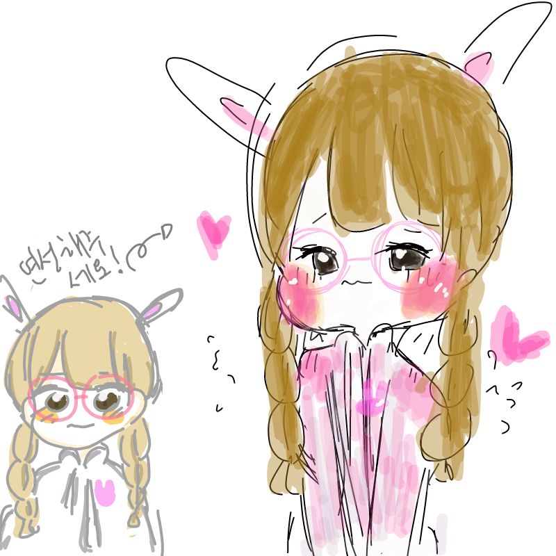 넌 너무 핑.. : 넌 너무 핑크해 스케치판 ,sketchpan