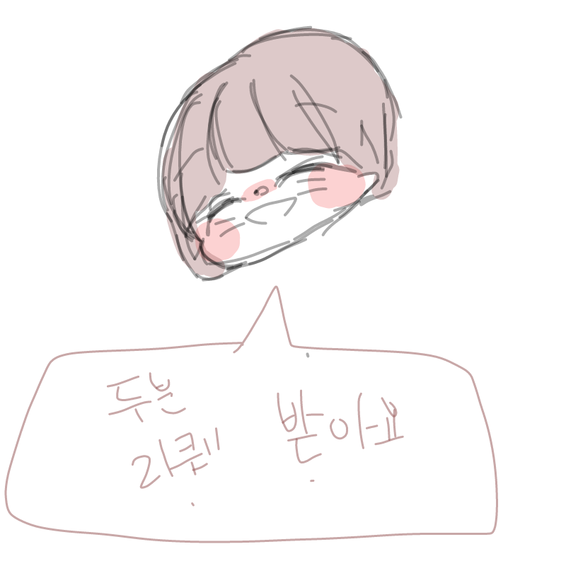   :   스케치판 ,sketchpan