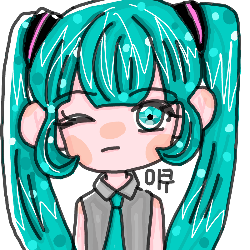 미쿠 색칠 .. : 미쿠 색칠 (다른분이 그리셨다. :>.. 스케치판 ,sketchpan