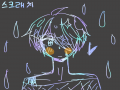   :   스케치판 ,sketchpan