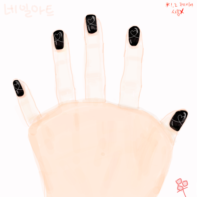 나한테 예.. : 나한테 예쁘게란 없다. 스케치판 ,sketchpan