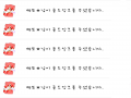 정ㅇ말 ㄹ... : 정ㅇ말 ㄹ.. 감ㅅㅏ합니다  ..    후후 스케치판 ,sketchpan