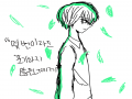   :   스케치판 ,sketchpan