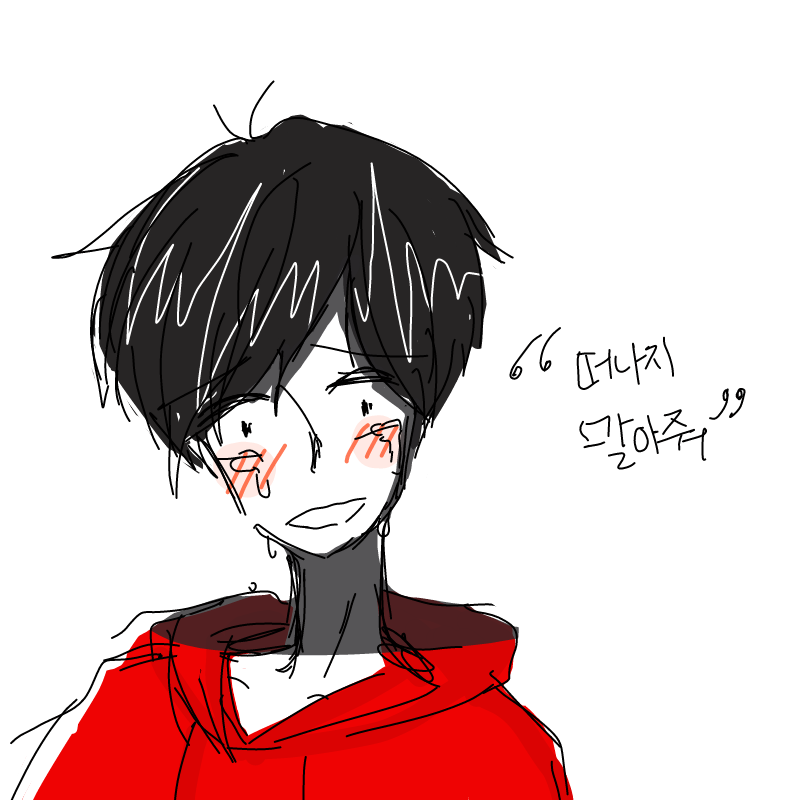 으엉ㅓㅇ.. : 으엉ㅓㅇ엉.. 스케치판 ,sketchpan