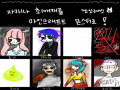거미가 매.. : 거미가 매우어렵ㅂ다 스케치판 ,sketchpan