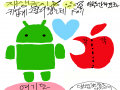 ?! : ?! 스케치판 ,sketchpan