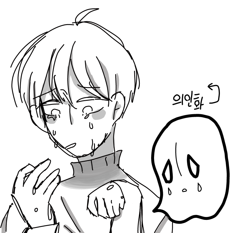   :   스케치판 ,sketchpan