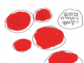 이잉... : 이잉... 스케치판 ,sketchpan