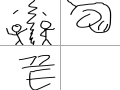   : - 스케치판 ,sketchpan