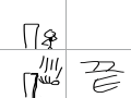   : - 스케치판 ,sketchpan