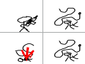  : - 스케치판 ,sketchpan