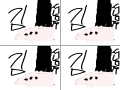   : - 스케치판 ,sketchpan