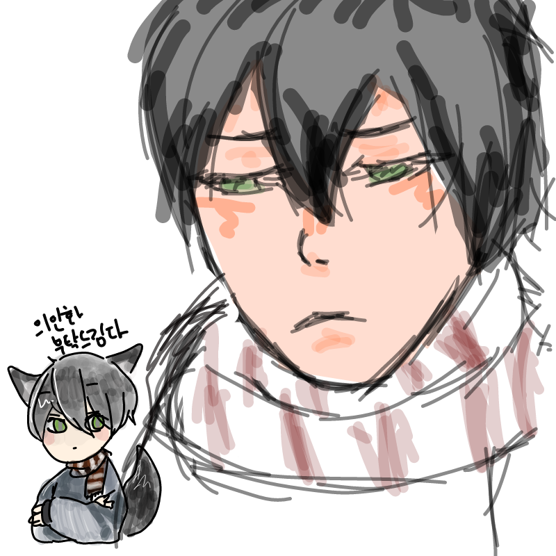 뀽 : 뀽 스케치판 ,sketchpan