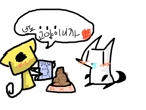 고양이에겐 냥이용 사료를 : 고양이시잖아욯ㅎ 스케치판 ,sketchpan