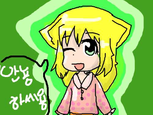 안뇽 하세욤 : 안뇽 하시나용 스케치판 ,sketchpan