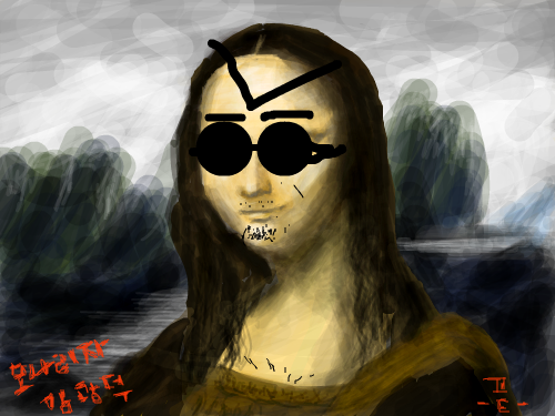 깡패 모나리자.. : 깡패 강패 이겨라 너 누구야  빨리 가 우리친구하지마 친구하자 싫어 스케치판 ,sketchpan