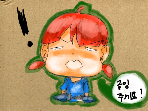 골잉주세요! : 오옹...뭔가 색칠 재밌네요ㅎ골잉주세요!!! 스케치판 ,sketchpan