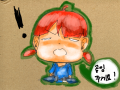 골잉주세요! : 오옹...뭔가 색칠 재밌네요ㅎ골잉주세요!!! 스케치판 ,sketchpan