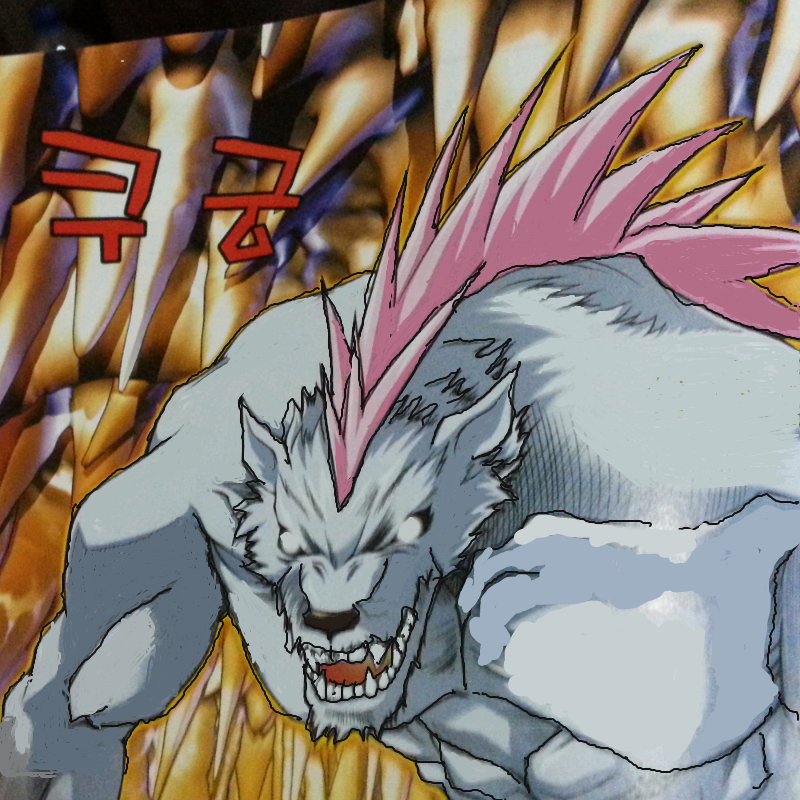 늑대인간이.. : 늑대인간이 된 도도 스케치판 ,sketchpan