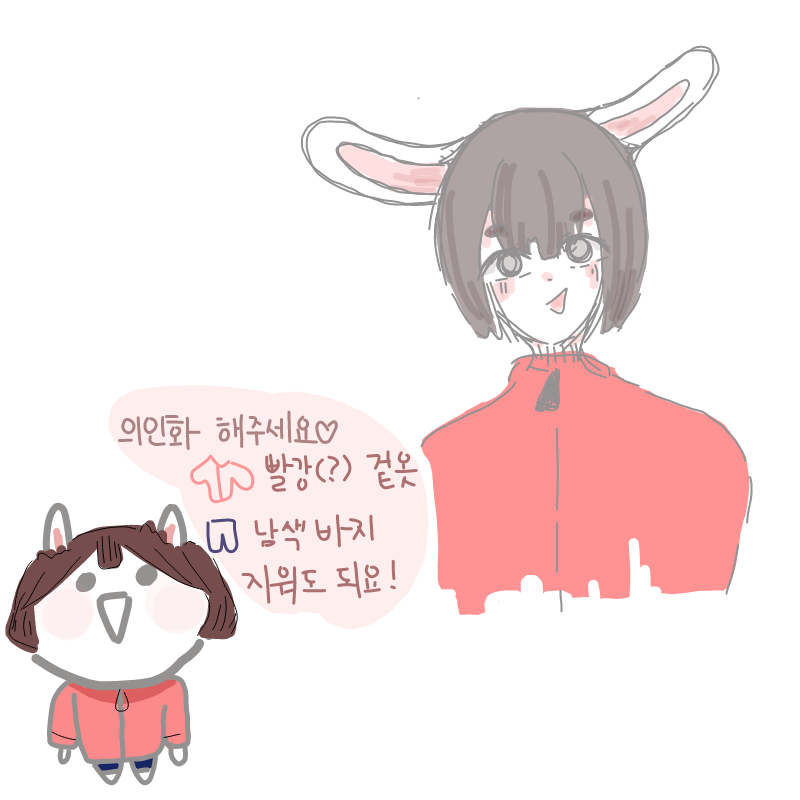 ..낙서퀄(.. : ..낙서퀄(?) 스케치판 ,sketchpan